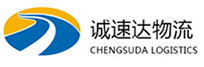 宁波到上虞区物流公司